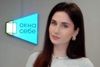 Менеджер Окна Себе